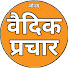 q_HWQfywXd0-channel-avatar-VAIDIK PRACHAR