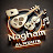 نغم المحب NAGHAM ALMUHIB