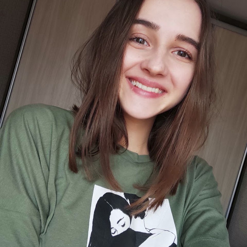 Яліна