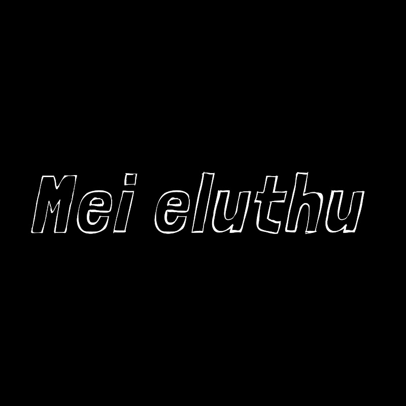 Mei eluthu
