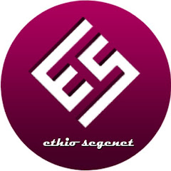 Channel thumbnail for Ethio Segenet / ኢትዮ ሰገነት ሚድያ