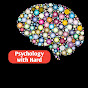 Psychology with Hard logo