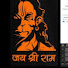 Lf6I9Pka5gA-channel-avatar-Rishabh Music World Bodhgaya