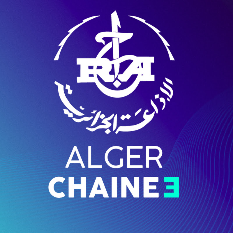 Radio Alger Chaîne 3