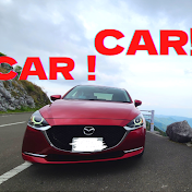 CAR!CAR!CAR!チャンネル