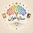dfMEtCg9yFA-channel-avatar-ستاره خوان