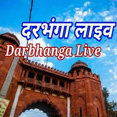 Darbhanga Live avatar