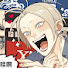 crlfvzZBE9M-channel-avatar-Giantbery