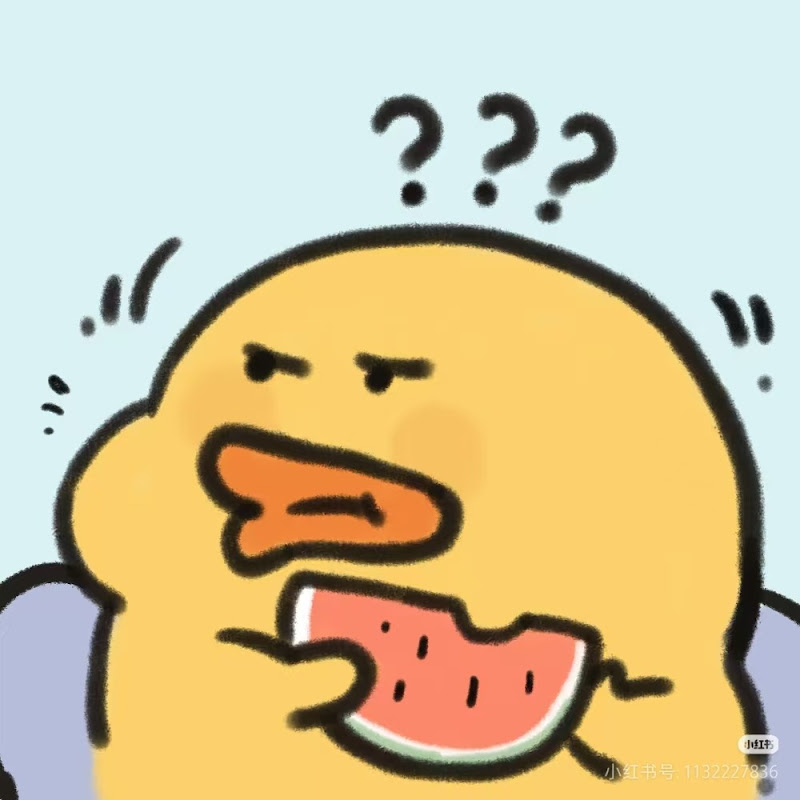 娱圈大不同 Logo