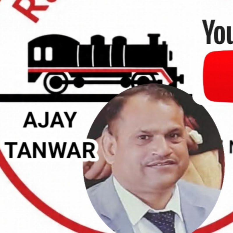 Rail Bandhu रेल बंधु