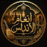 4RECDfNwyog-channel-avatar-أنغام الأندلس