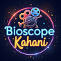 Bioscope Kahani logo