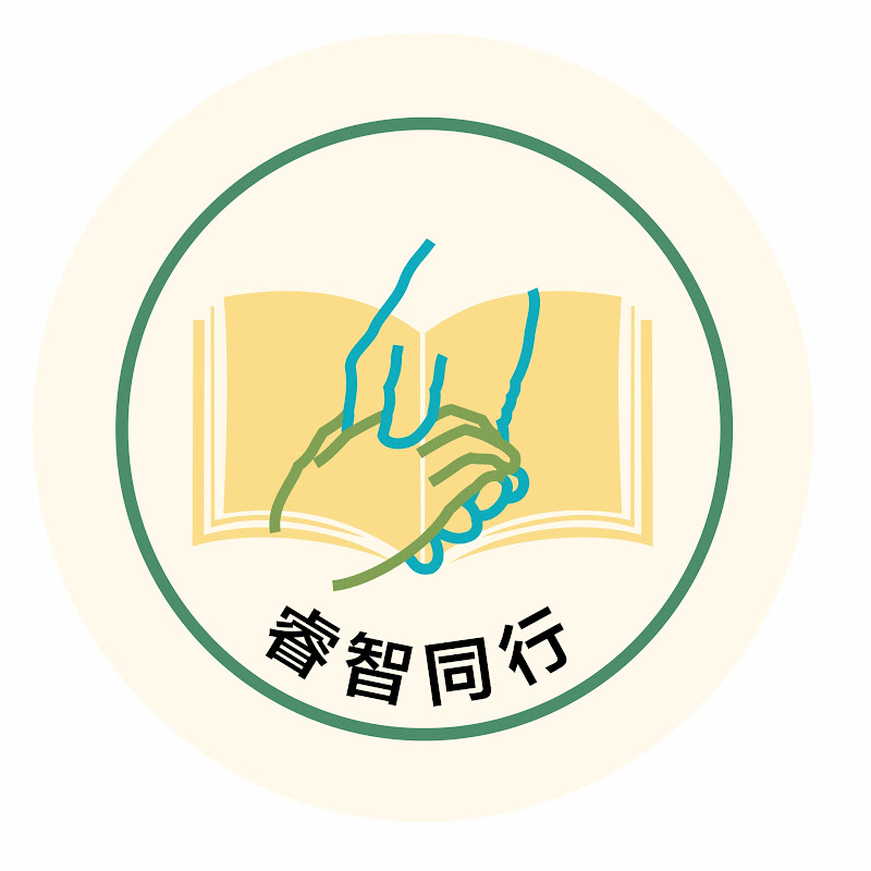 睿智同行 Logo