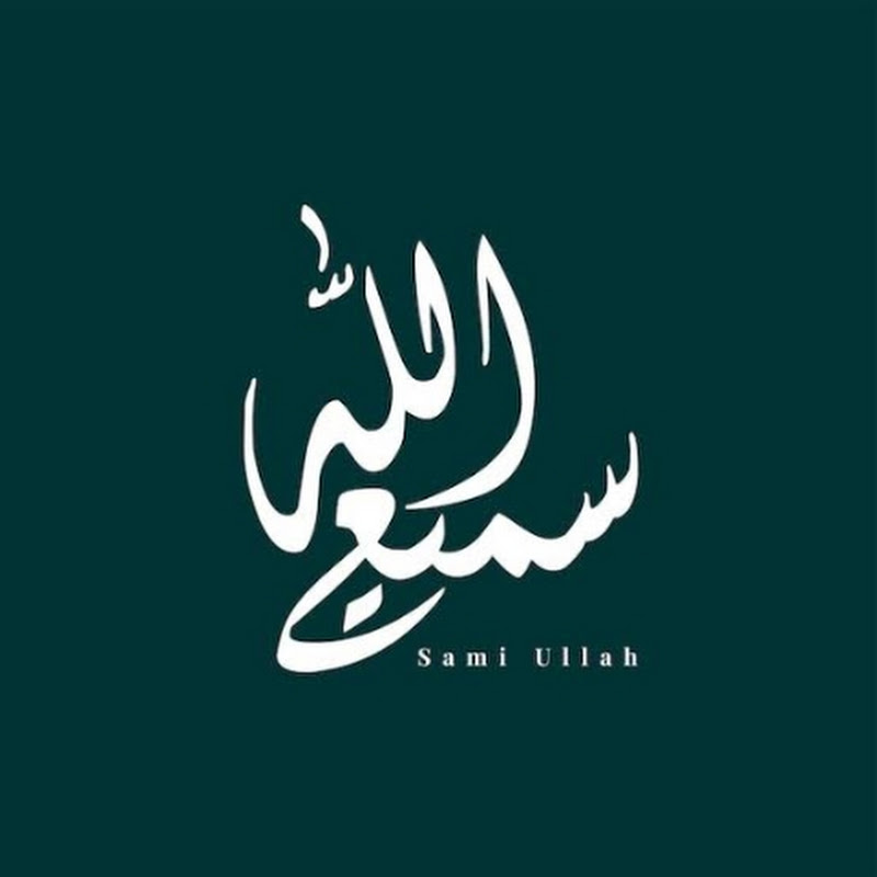 Hire Sami Ullah BaloCh — Health & Fitness YouTube creator for sponsorships