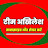 टीम अखिलेश