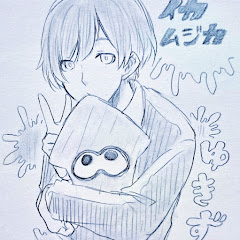 ゆきず