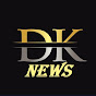 DK NEWS