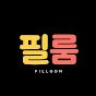 filloom