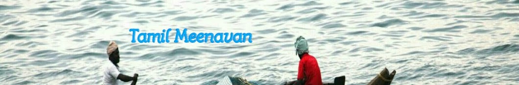 Tamil Meenavan YouTube channel avatar