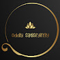 Oddly Satisfyingy logo