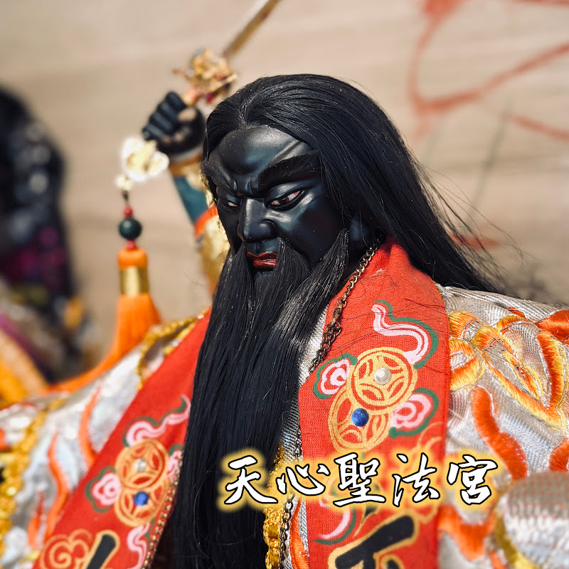 聖法宮神威降駕救世