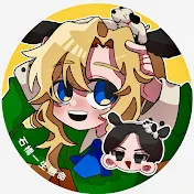 石橋一生懸命