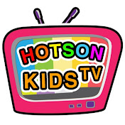 HOTSON KIDS TV