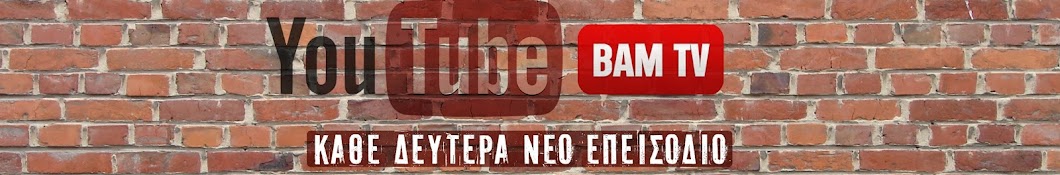 BAM TV YouTube channel avatar