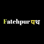 फतेहपुर पथ