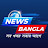 News Bangla