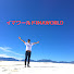 iLVDyJM7JQo-channel-avatar-イマワールド IMAWORLD