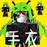 eSILAQd5vK0-channel-avatar-毛衣sweater