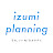 izumi plannnig