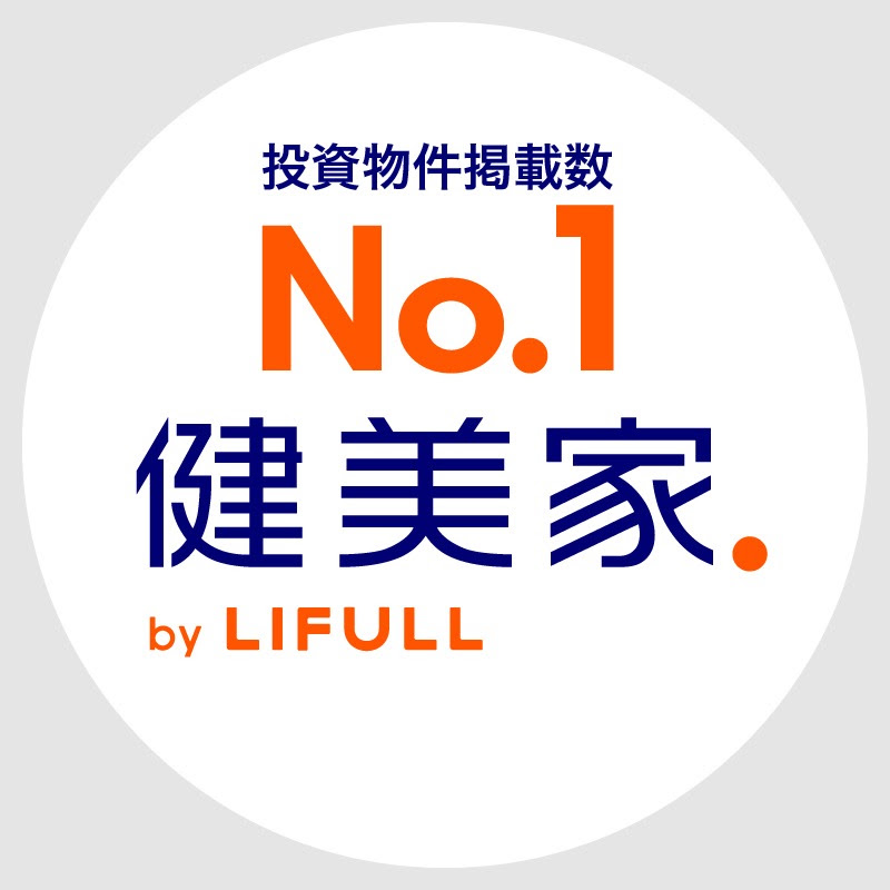 健美家