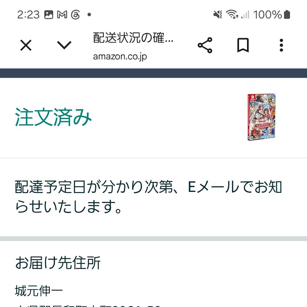 Post from SHiROCKMAN - YouTube