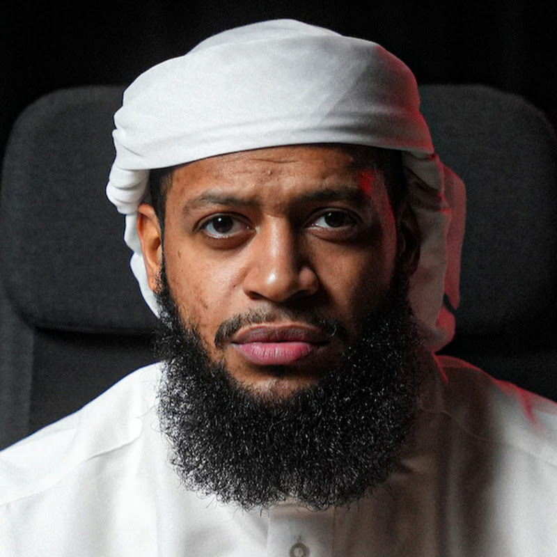 Muhammad Al Andalusi Logo