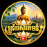 FE_4vEdMOe8-channel-avatar-ទីពឹងរបស់យើង 