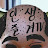 @인생즐겨TV
