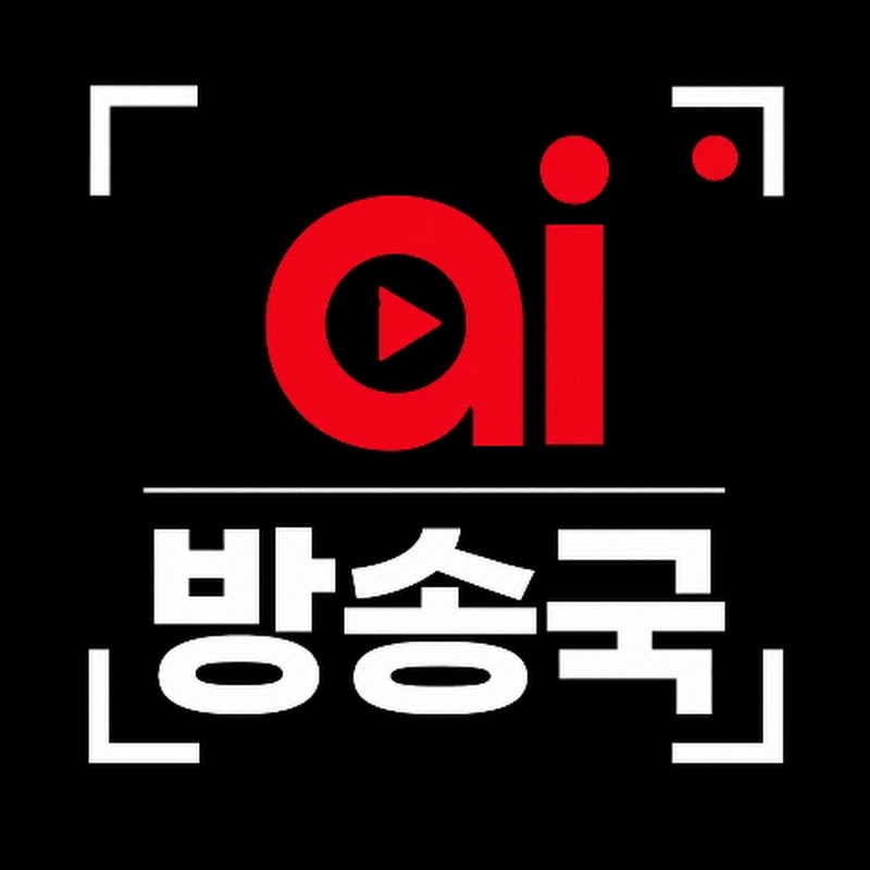 ai방송국 avatar