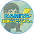 ZHR_WGhtAJw-channel-avatar-KAMIYA / 副業からビジネスへ