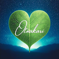 Otoakari Cozy Vibesの画像