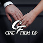 Cine Film BD logo