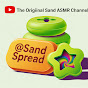 Sand Spark logo