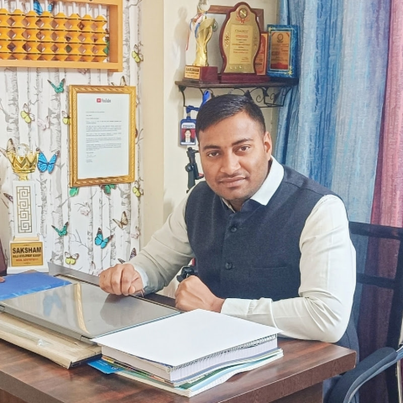 Saksham Skills Development Academy