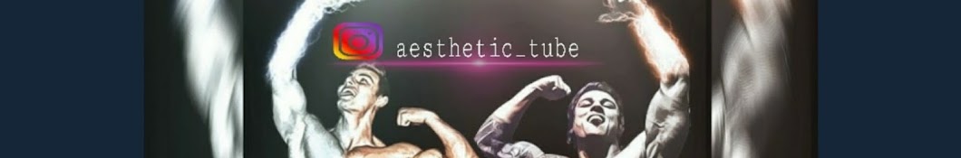 Aesthetic Tube رمز قناة اليوتيوب