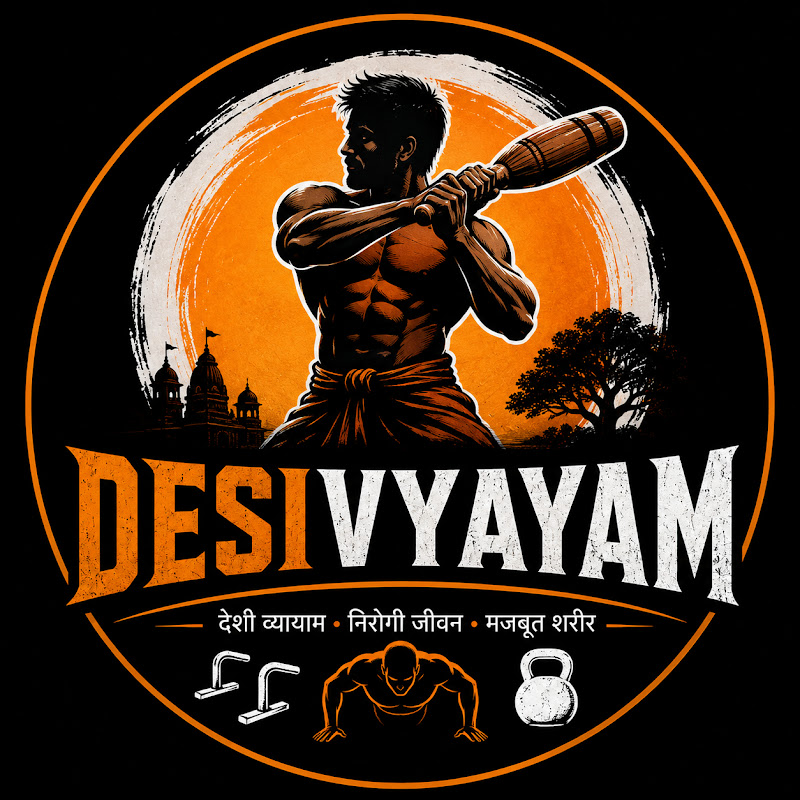 DesiVyayam