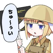アクアク放送局