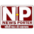 HIBspStys0w-channel-avatar-NEWS PORTER