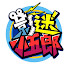 rsEHvKMF8UU-channel-avatar-影迷小五郎