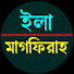 BILBhRCT820-channel-avatar-Ela-Magfirah